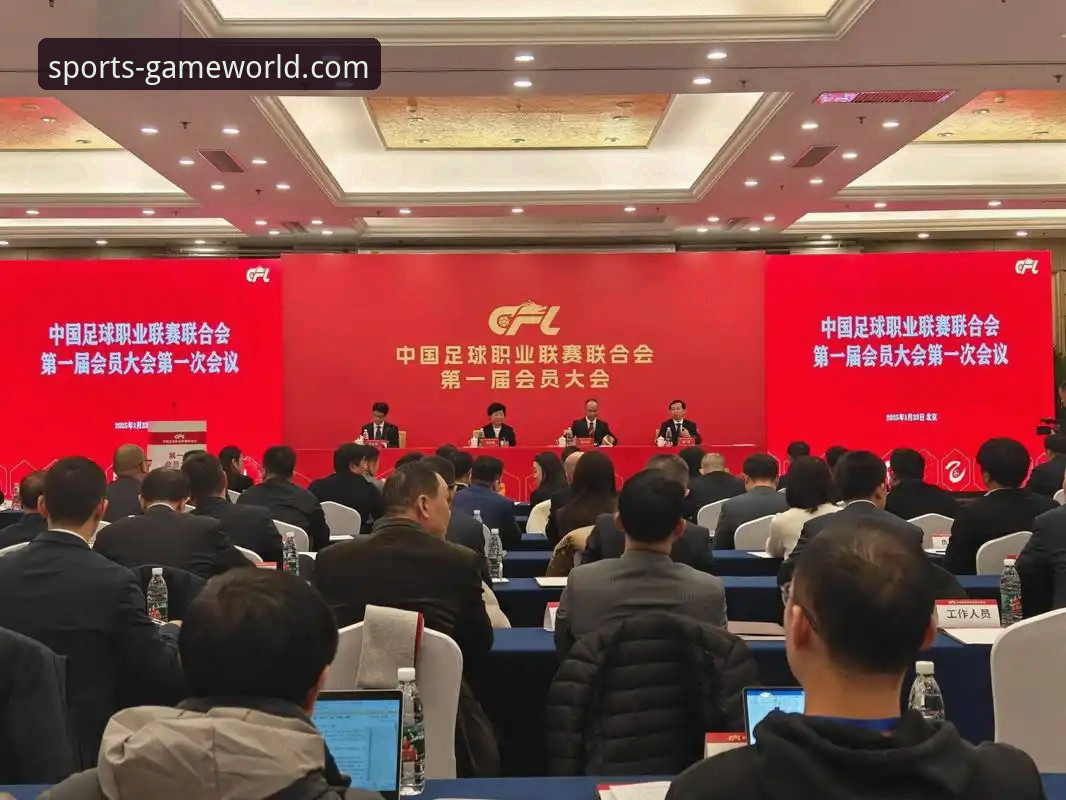 亚冠精英联赛扩军解读教程：中超名额从1.5席到2.5席的变化分析
