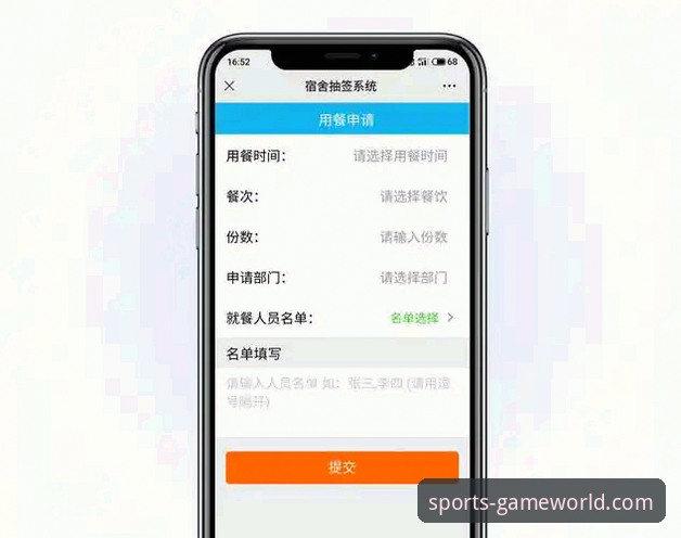 揭秘九游官网交易平台：新手必知的隐藏玩法和高效操作指南