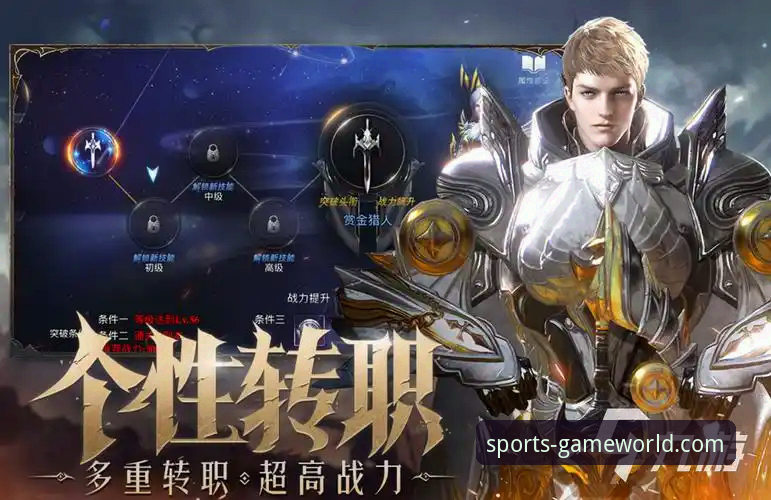 九游官网版本更新 揭秘九游官网版本更新背后的战略逻辑:从v3.5.1看移动游戏分发新趋势